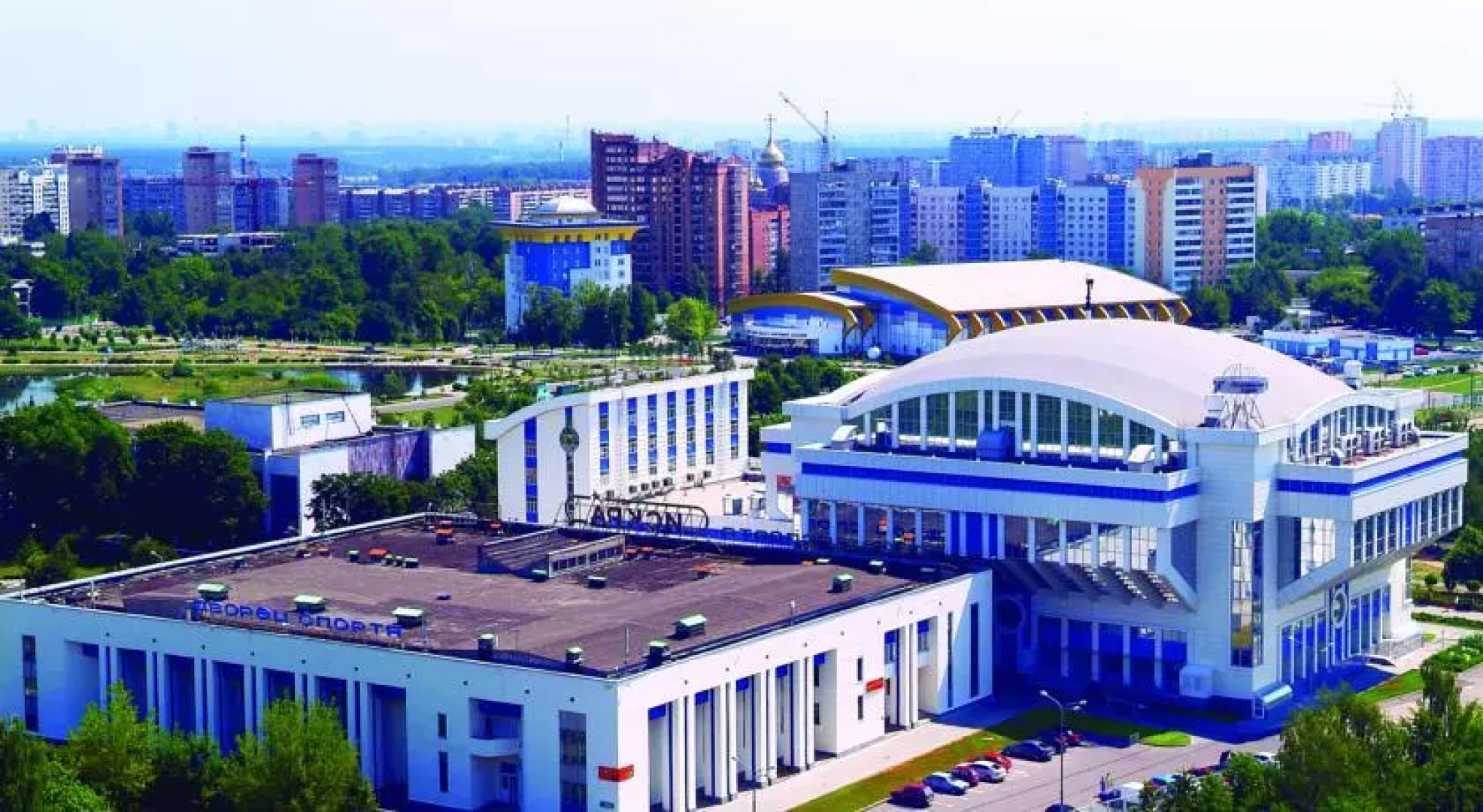 Гостиница Волейбольно-спортивного комплекса Одинцово