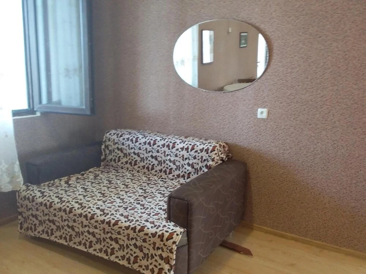 Holiday Home Ekaterine