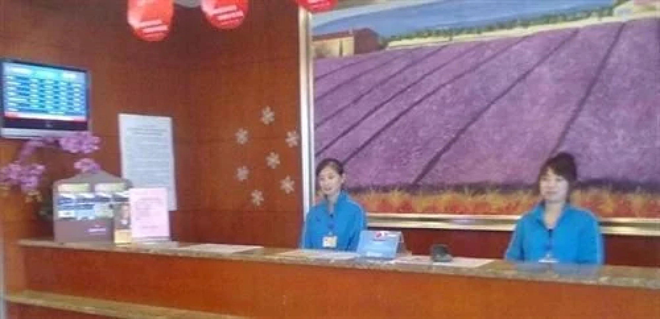 Ji Hotel Dalian Development Zone Wanda Plaza