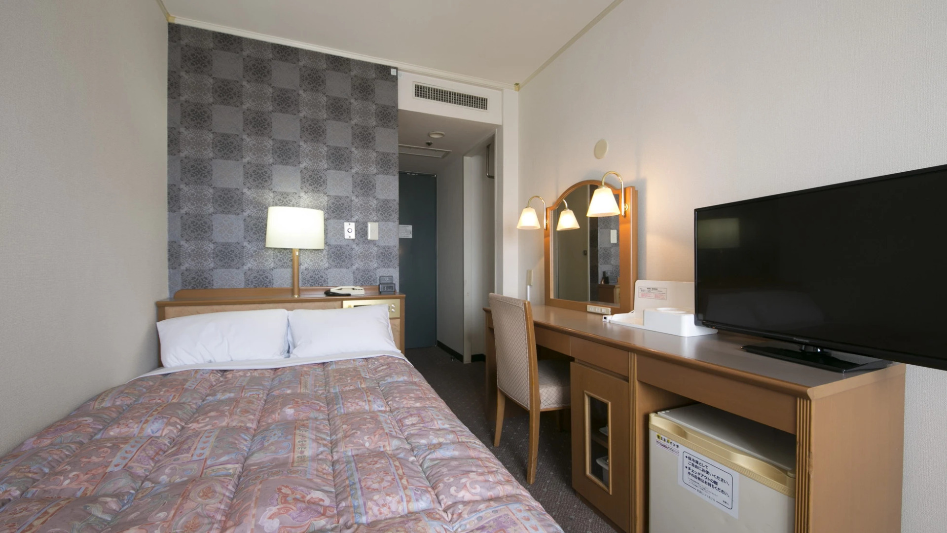 Matsusaka City Hotel