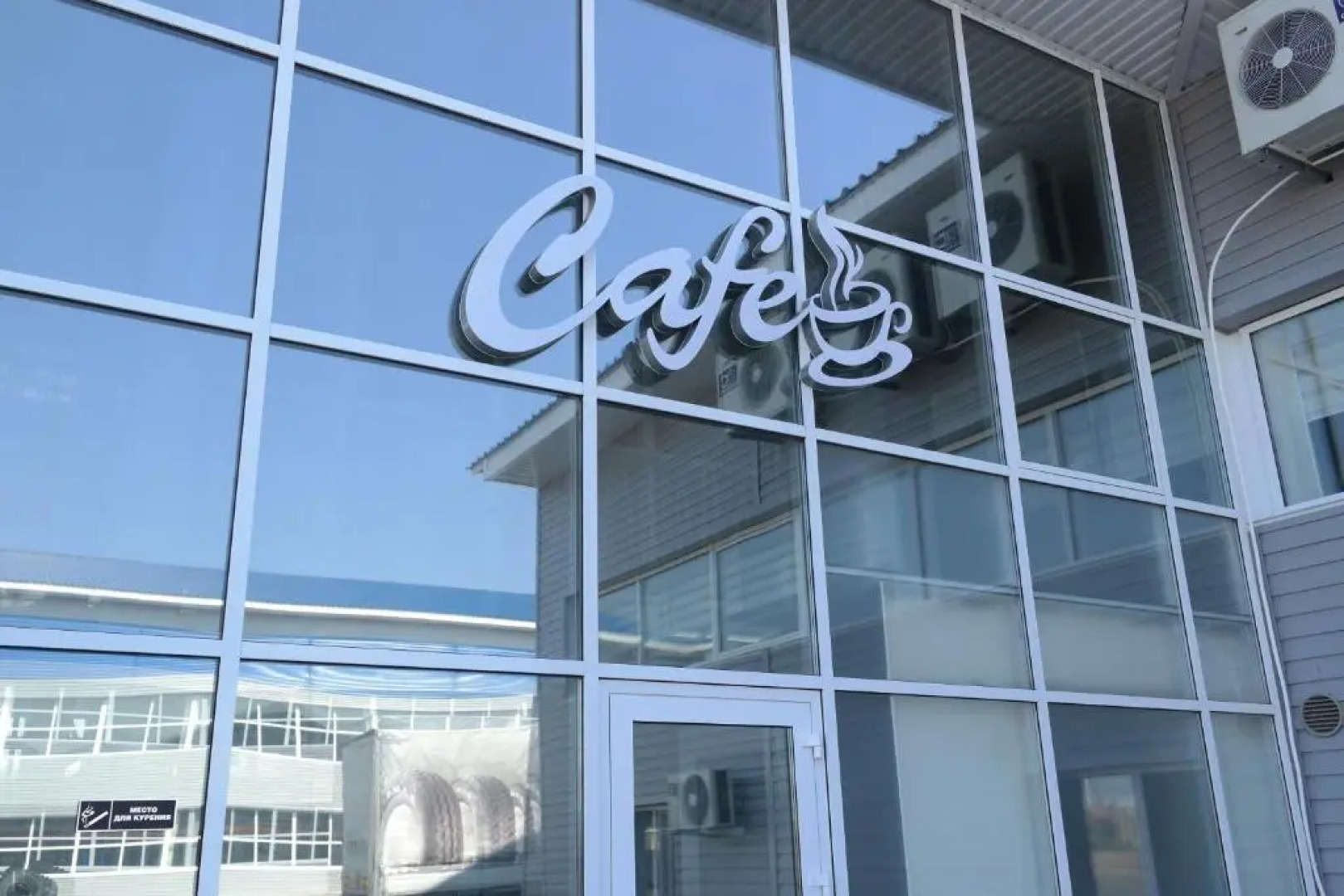 Apartments DAF-Center