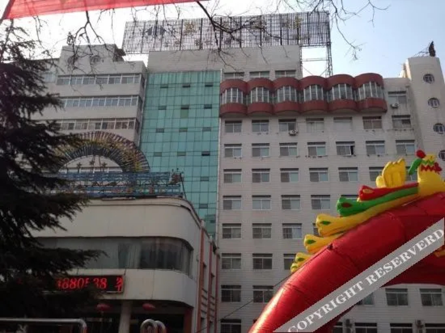 Yicheng Hostel