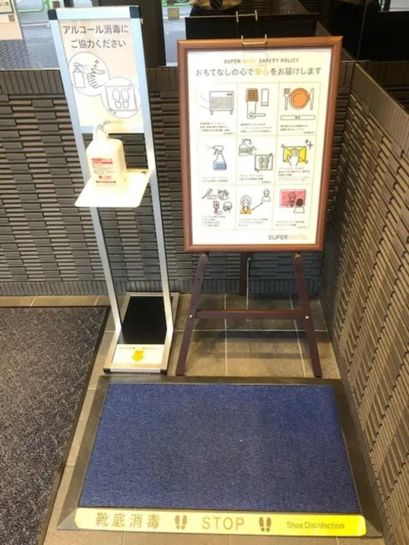 Super Hotel Tokyo Nihonbashi Mitsukoshimae