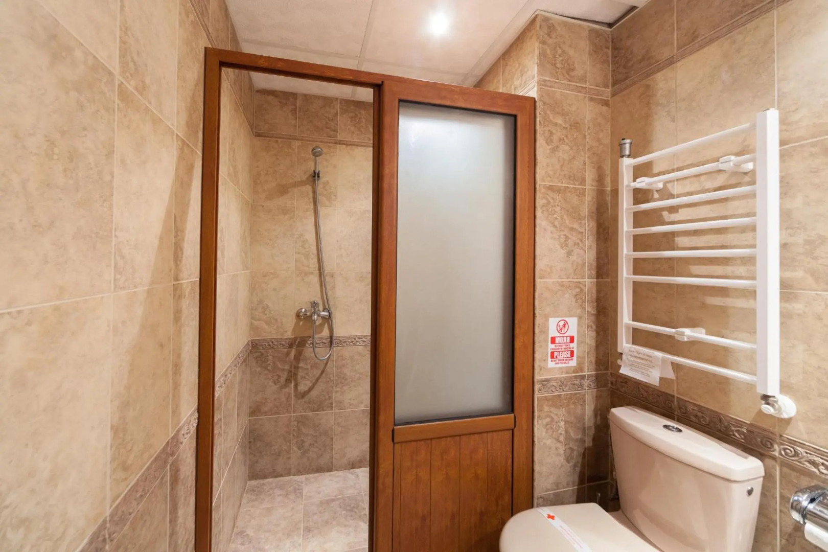 Park Hotel Sevastokrator