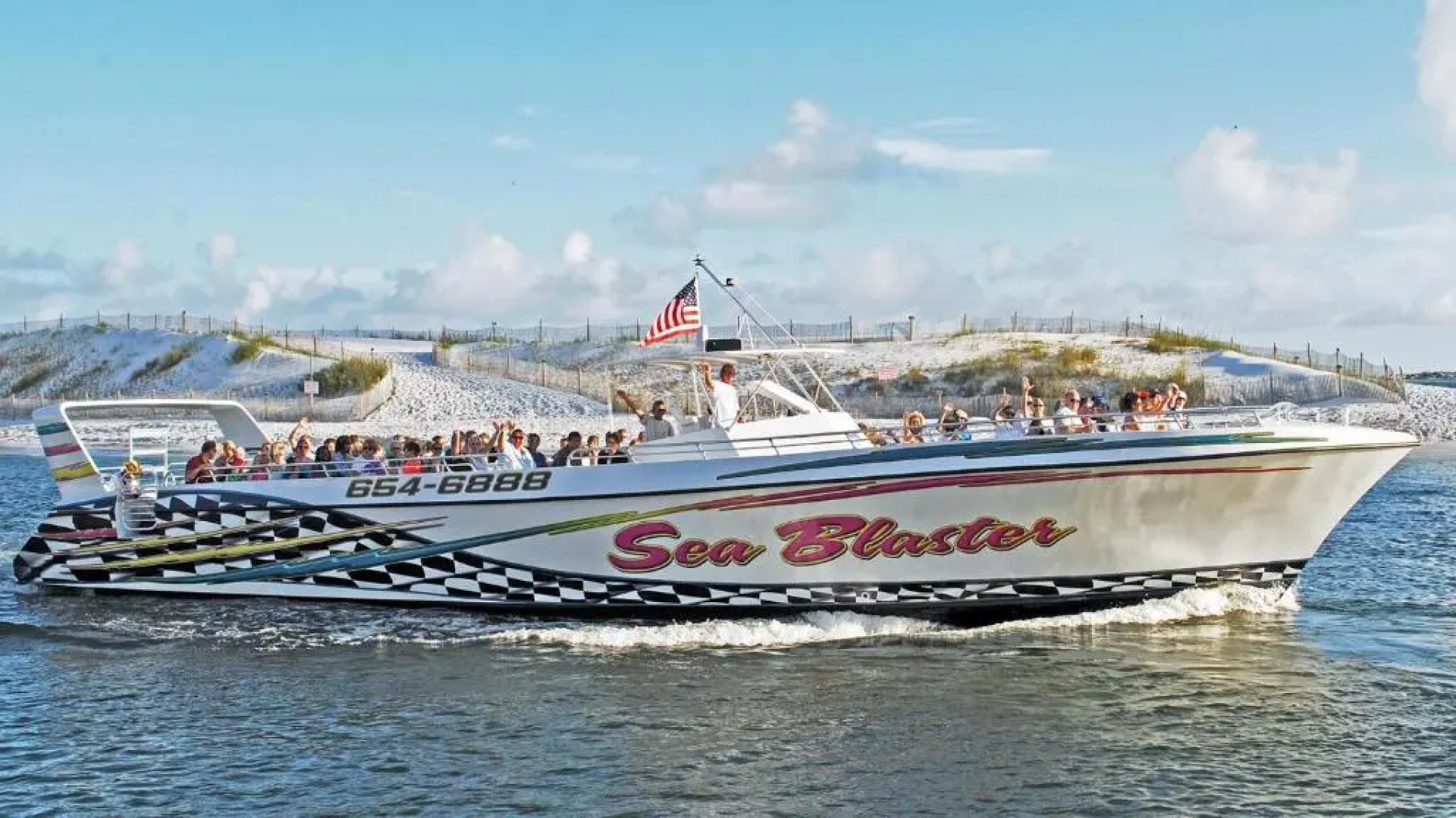 Summer Breeze Condominium 304