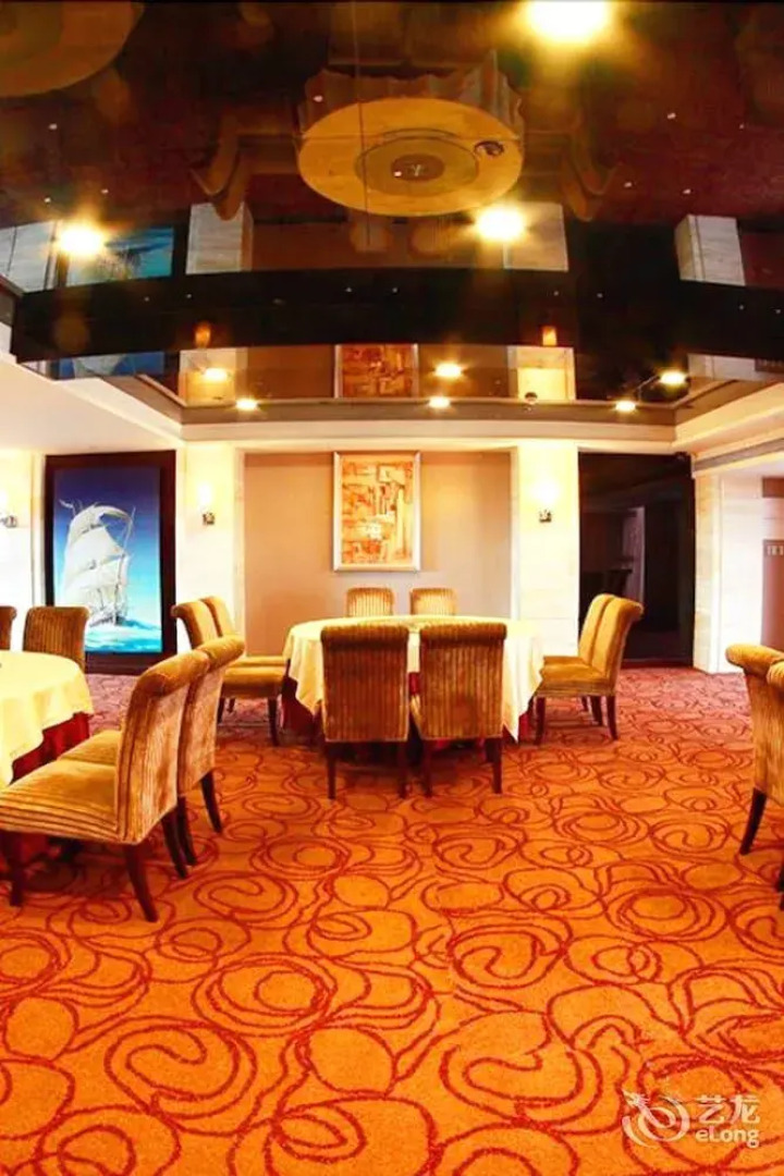 Hotel Fortune