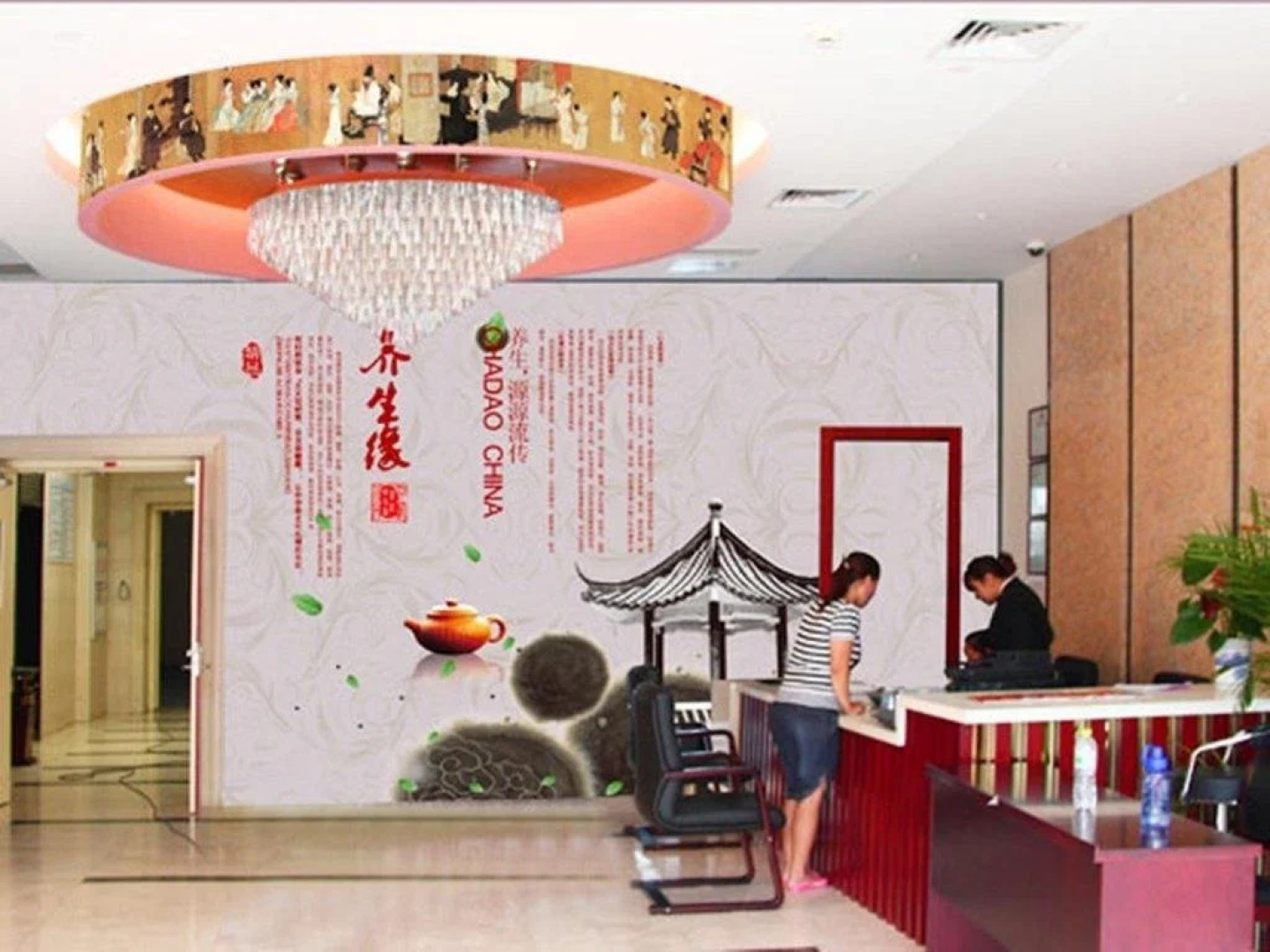 常州明都真儒酒店