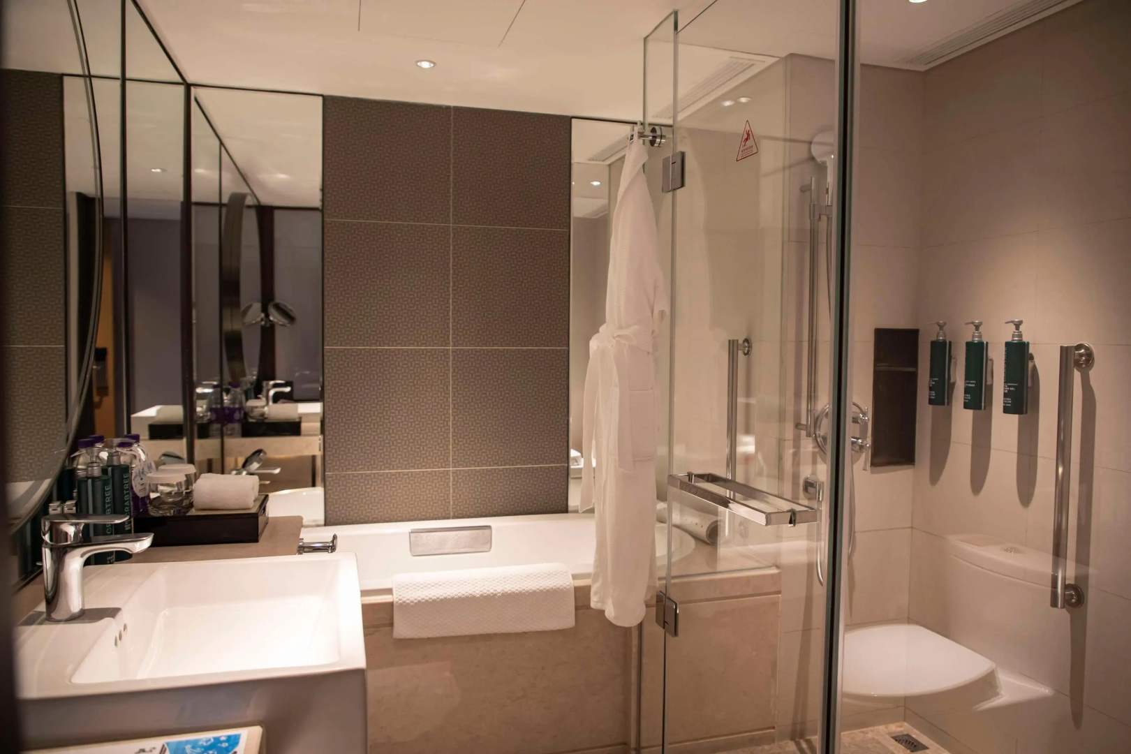 Hilton Beijing