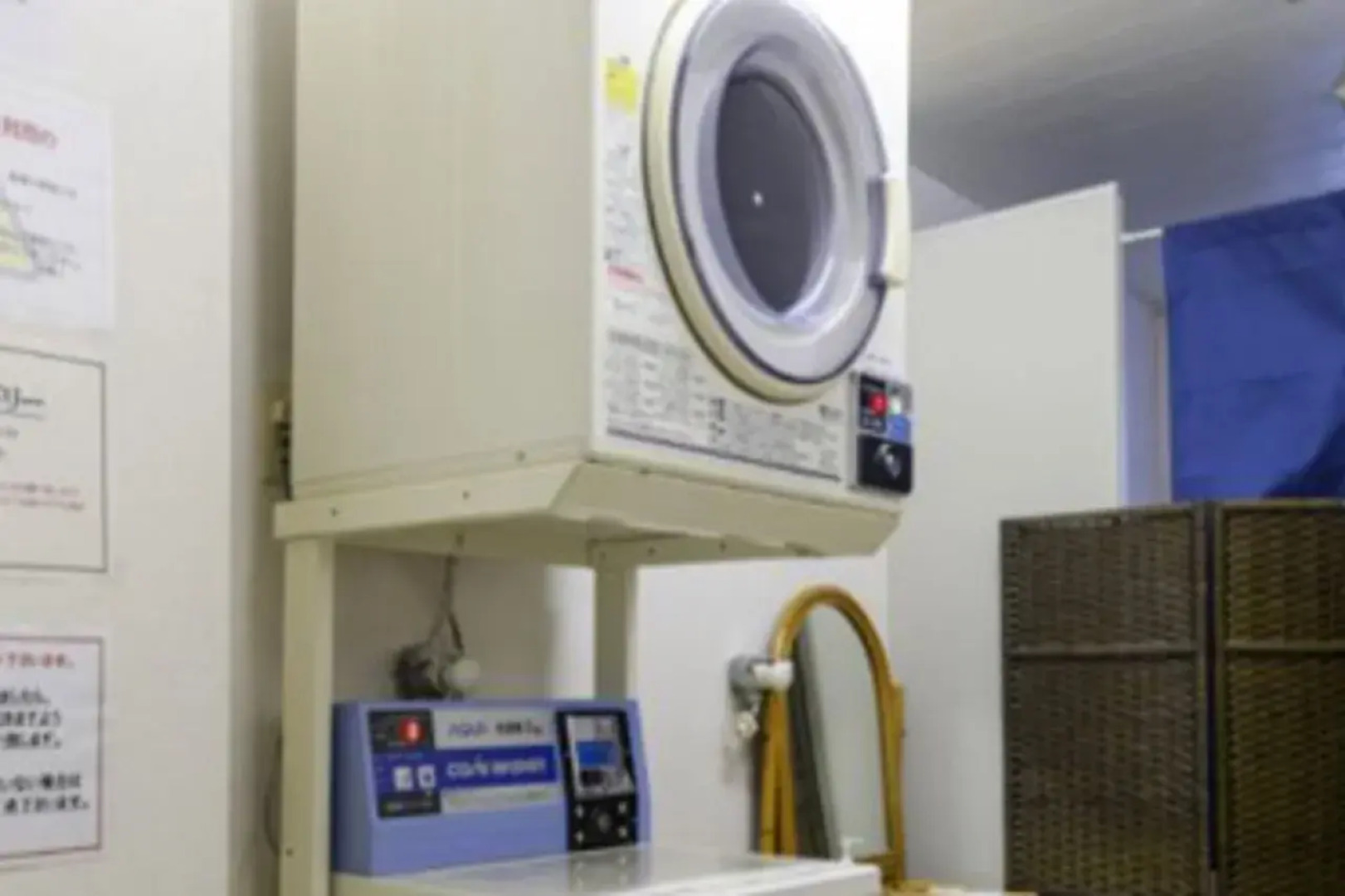 Business Hotel Santa