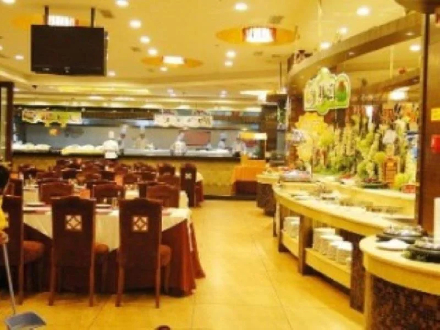 Huanlian Lucaihuang Business