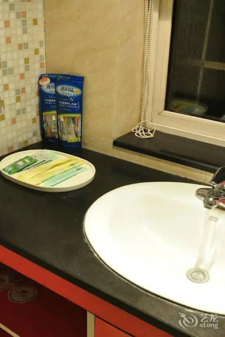 Zhongjin Holiday Hotel Qingdao