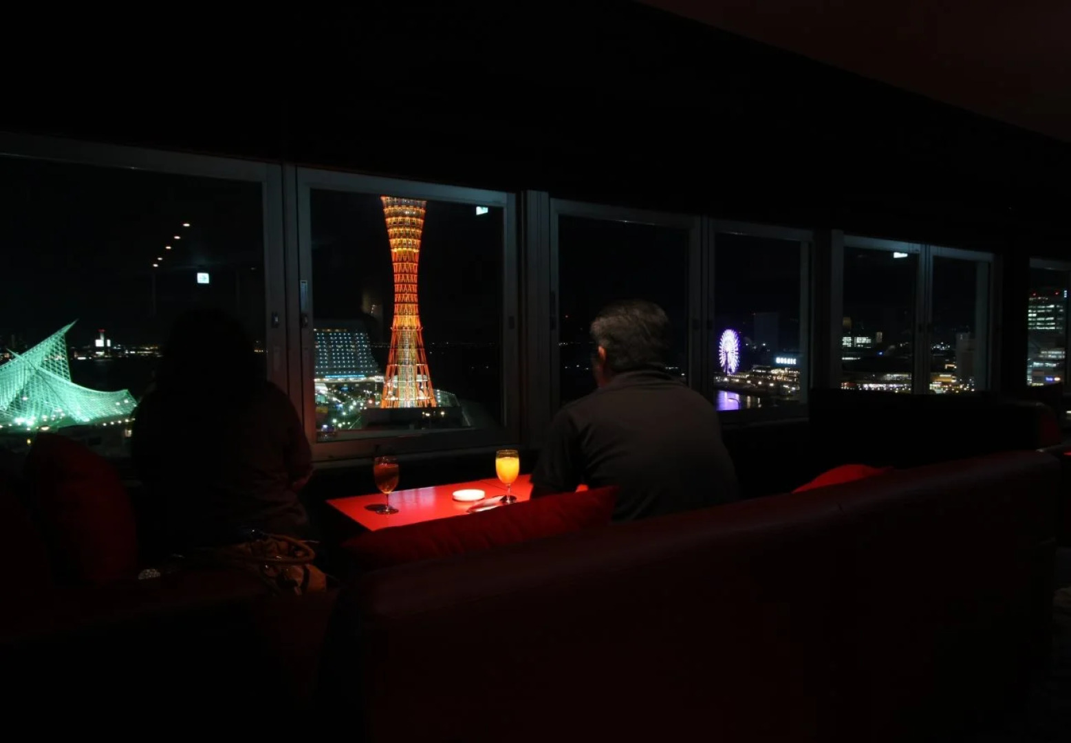 Kobe PortTower Hotel