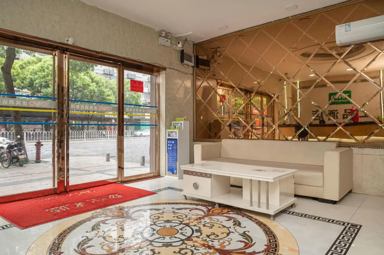 TOWO Shangpin Hotel (Xiangtan Central Hospital)