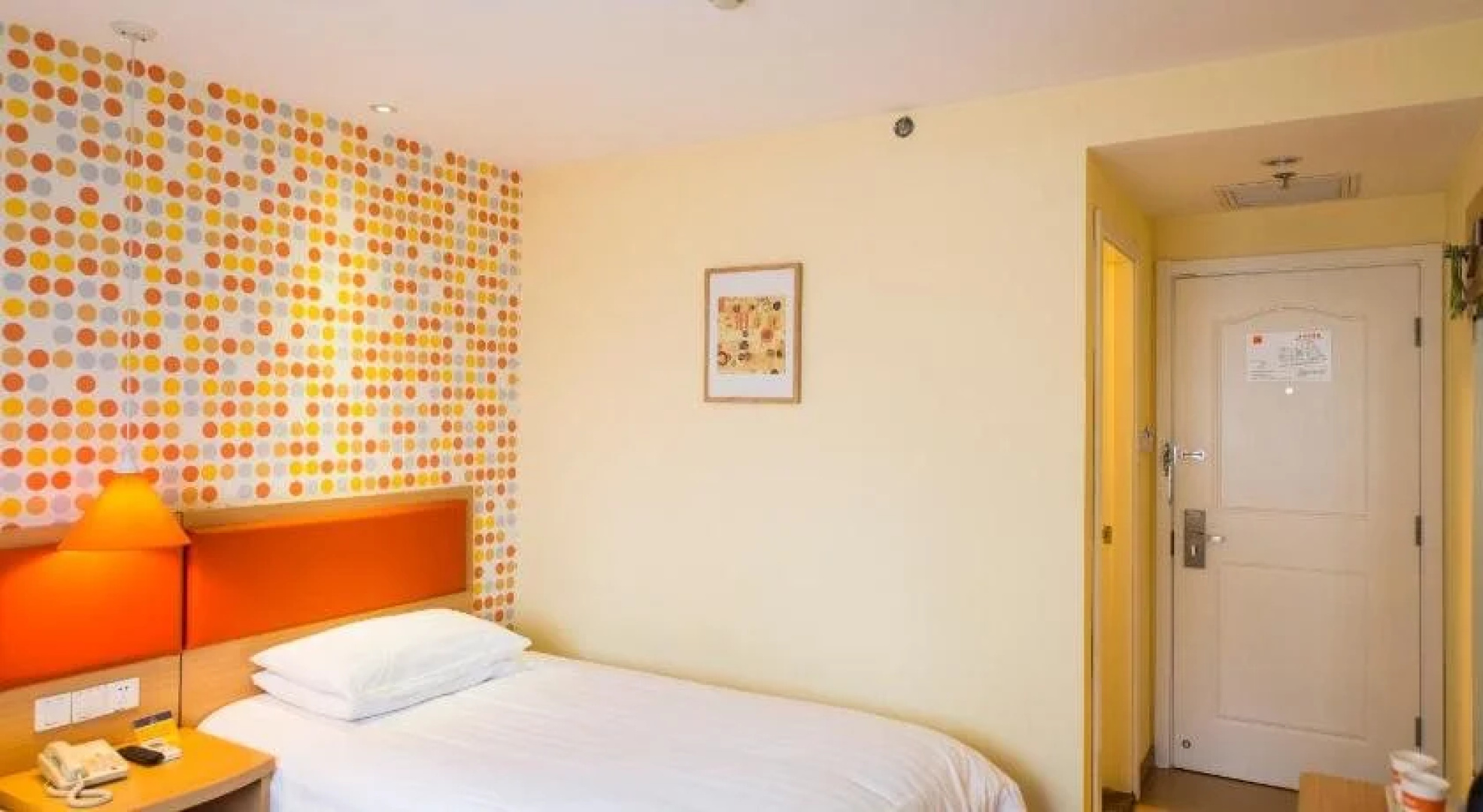 Home Inn Tianjin Huayuan West Kangfu Road