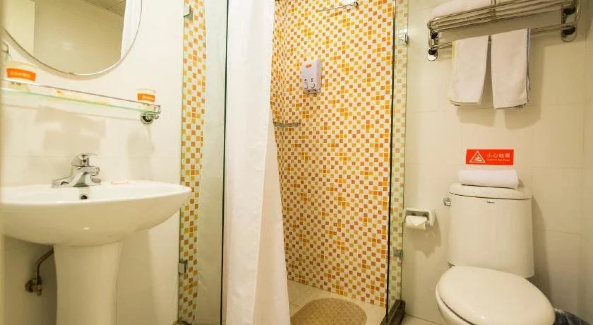 Home Inn Tianjin Huayuan West Kangfu Road