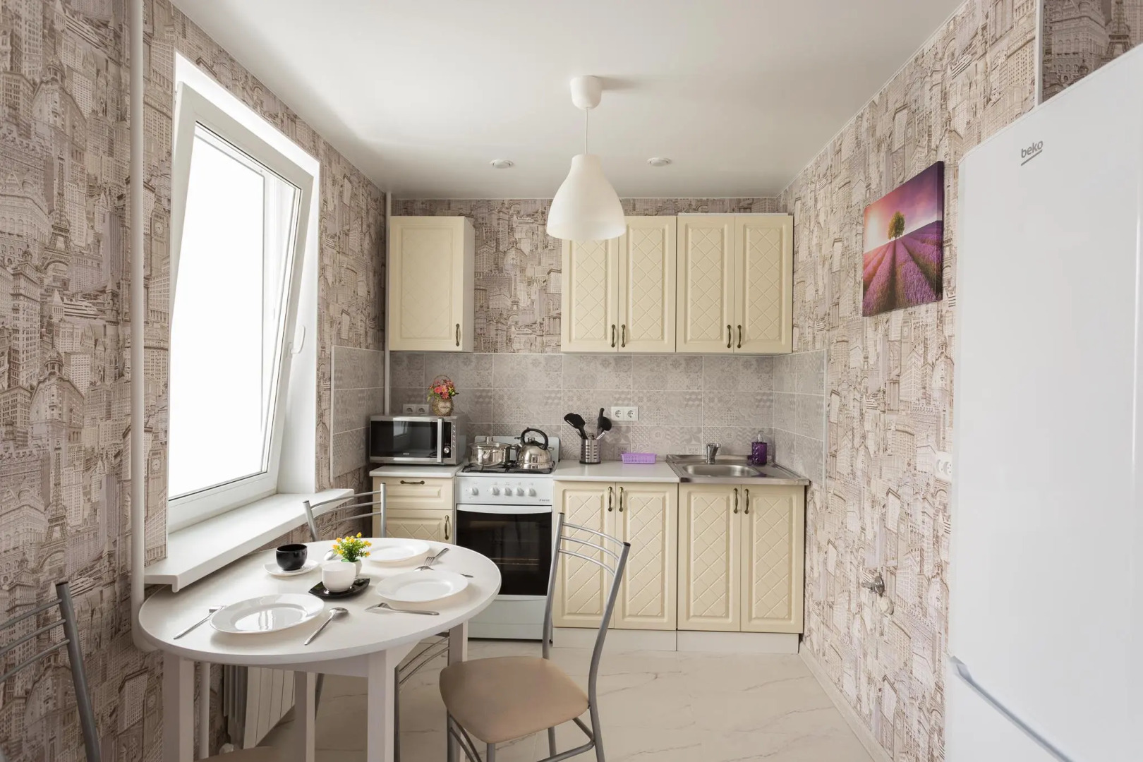 Живи уютно на проспекте Октябрьский 52