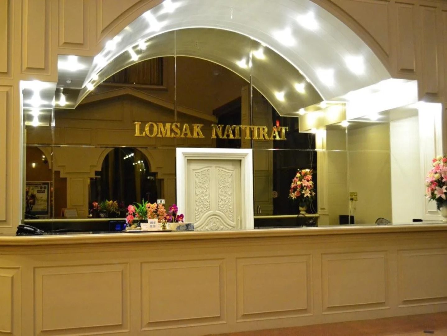 Nattirat Grand Hotel