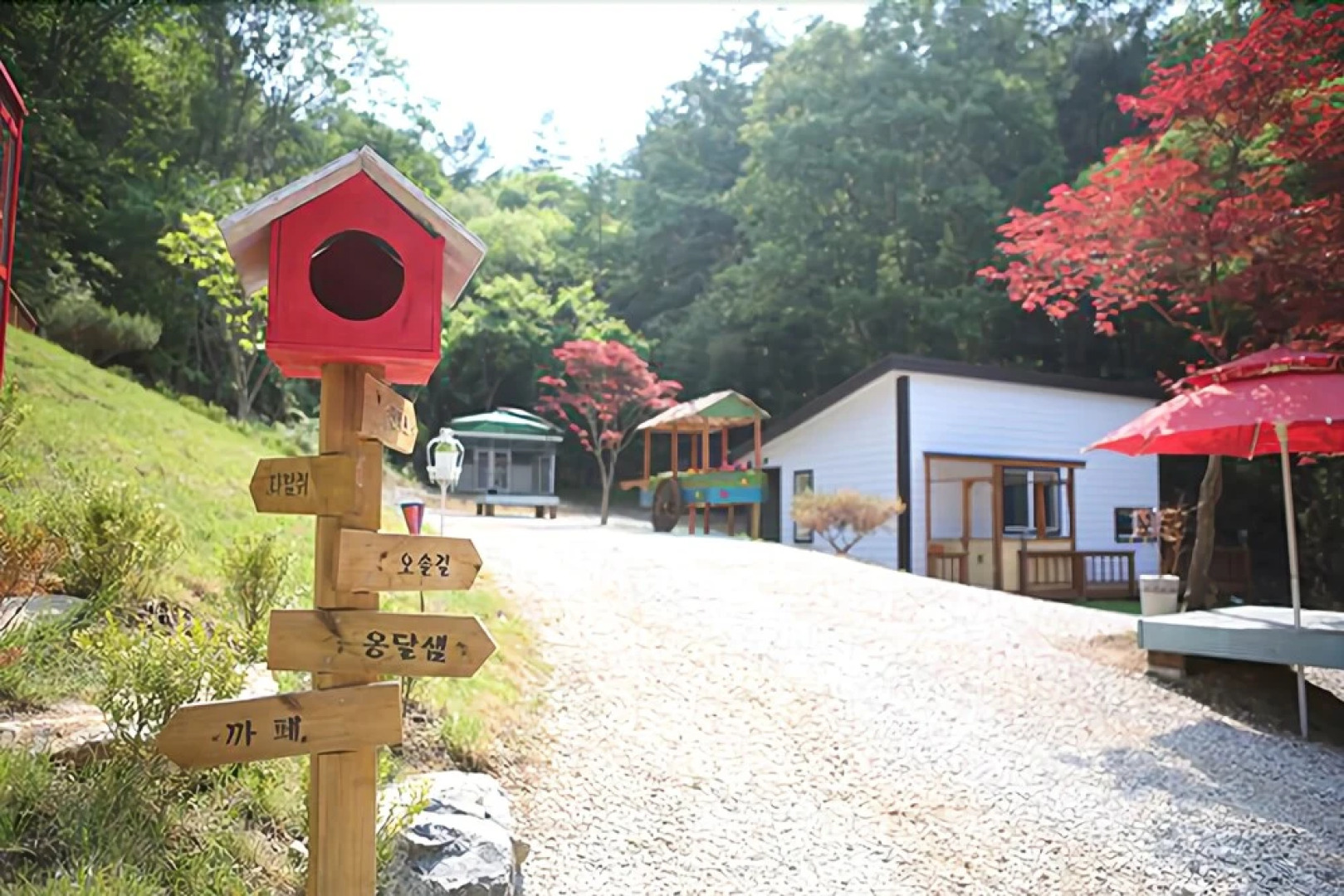 Yangpyeong Morningcam16 Pension