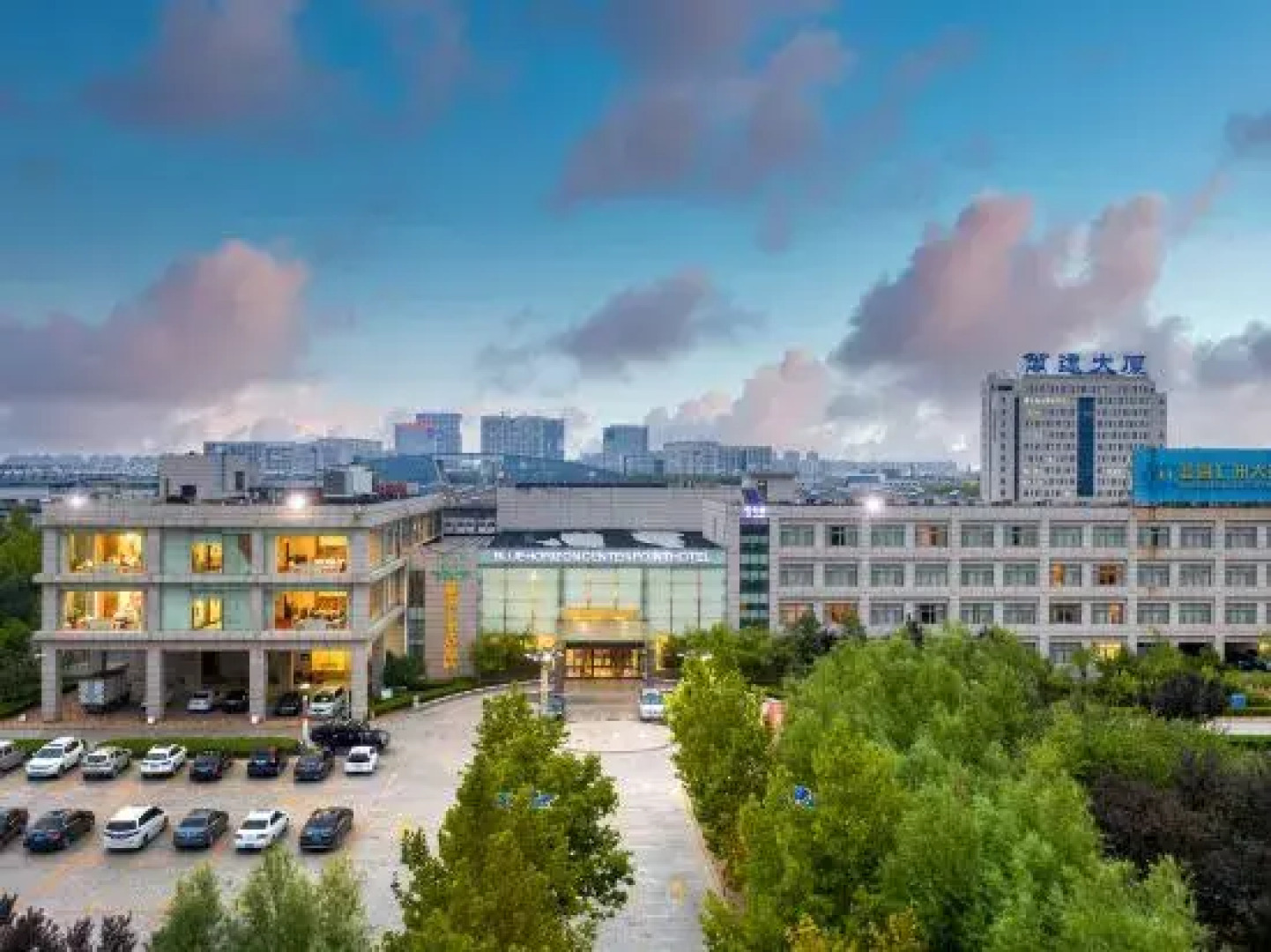 Dongying Blue Horizon Center Point Hotel Kenli