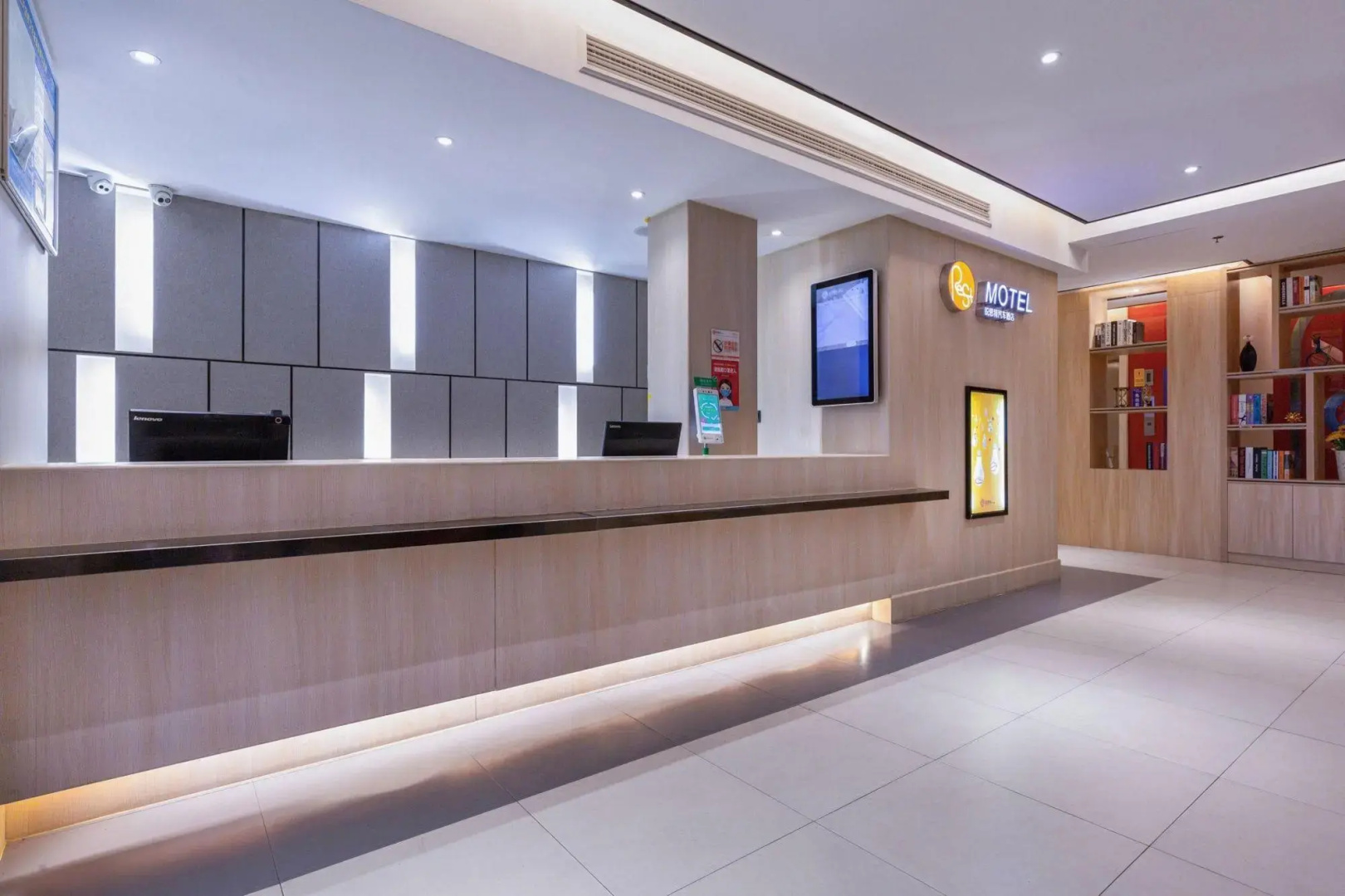 Rest Motel Wansong - Wenzhou