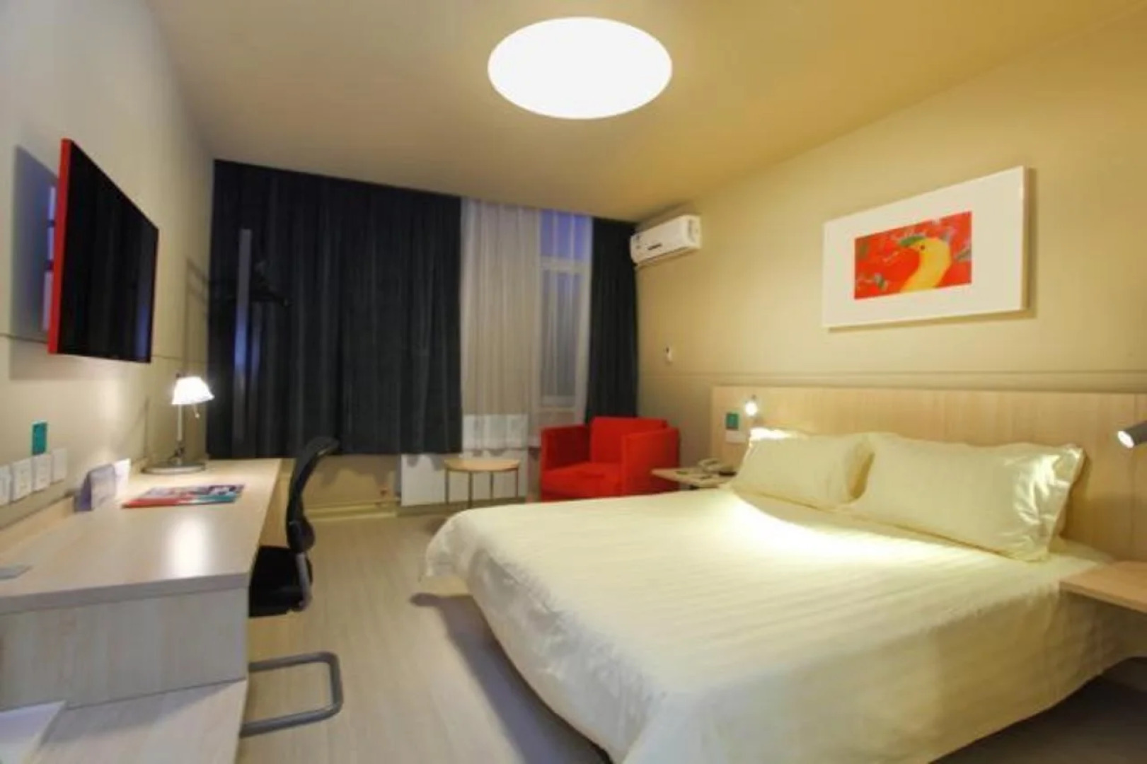 Jinjiang Inn Daqing Lande Lake