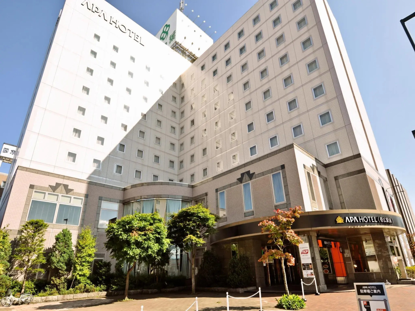 APA Hotel Obihiro Ekimae