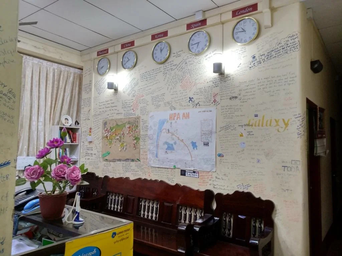 Galaxy Motel Hpa An