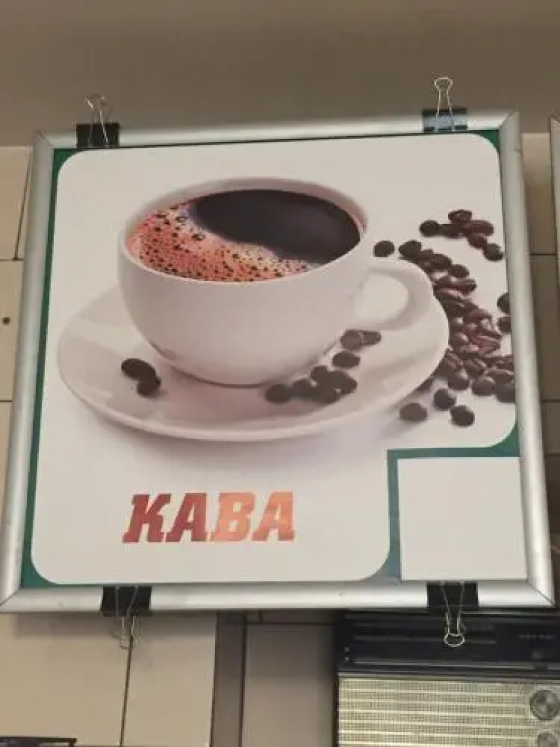 Hostel -Hotel Granat Rivne city