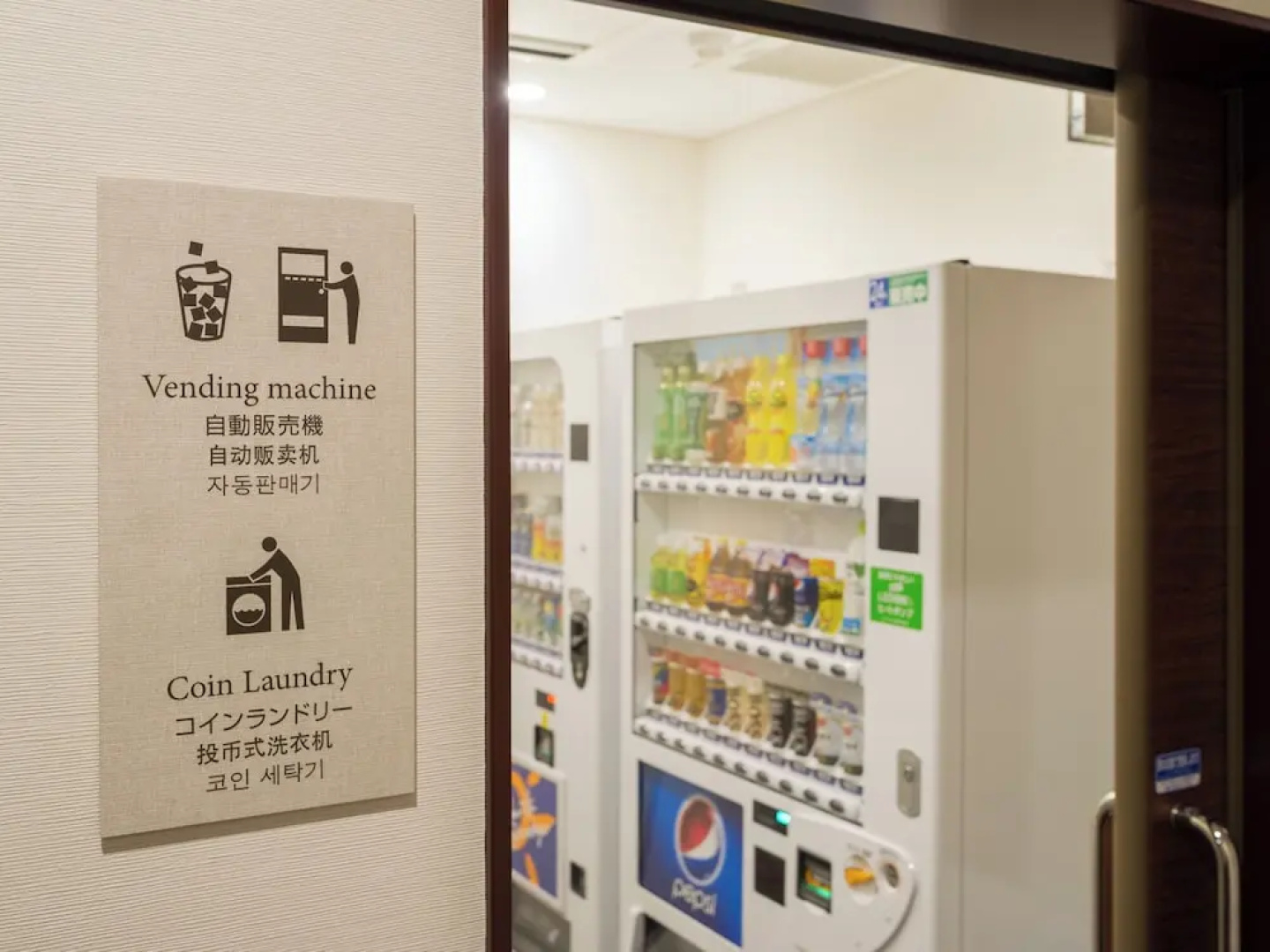 kipphotel Syonan Fujisawa