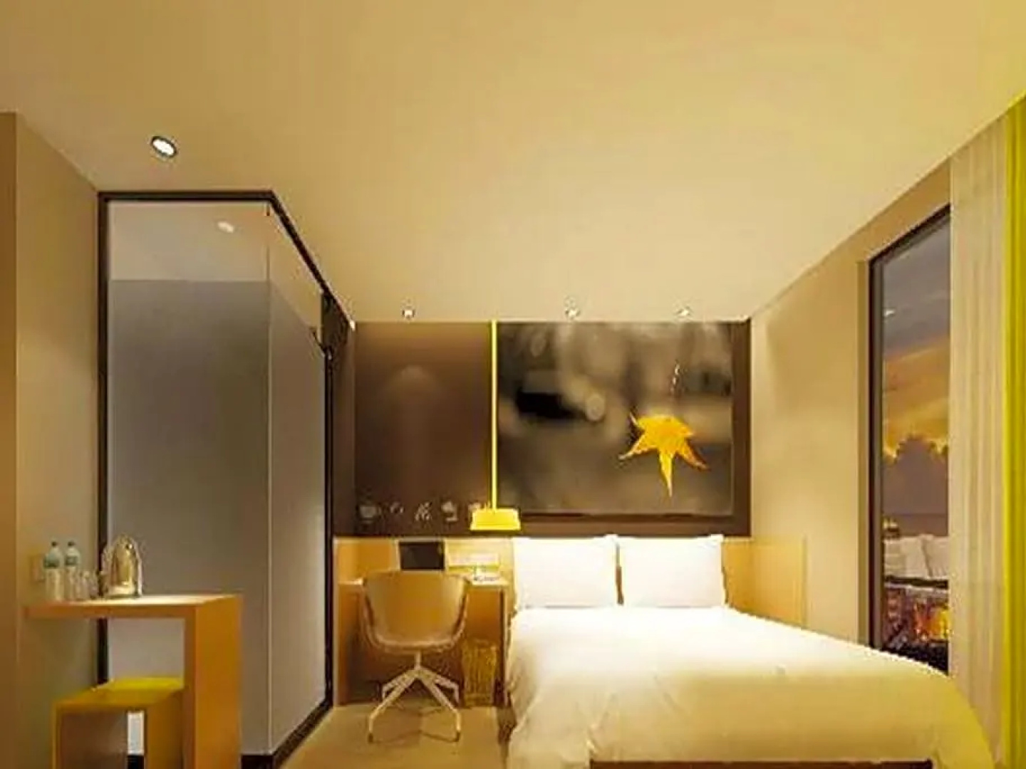 IU Hotel Zhoukou Huaiyang Xinyigao