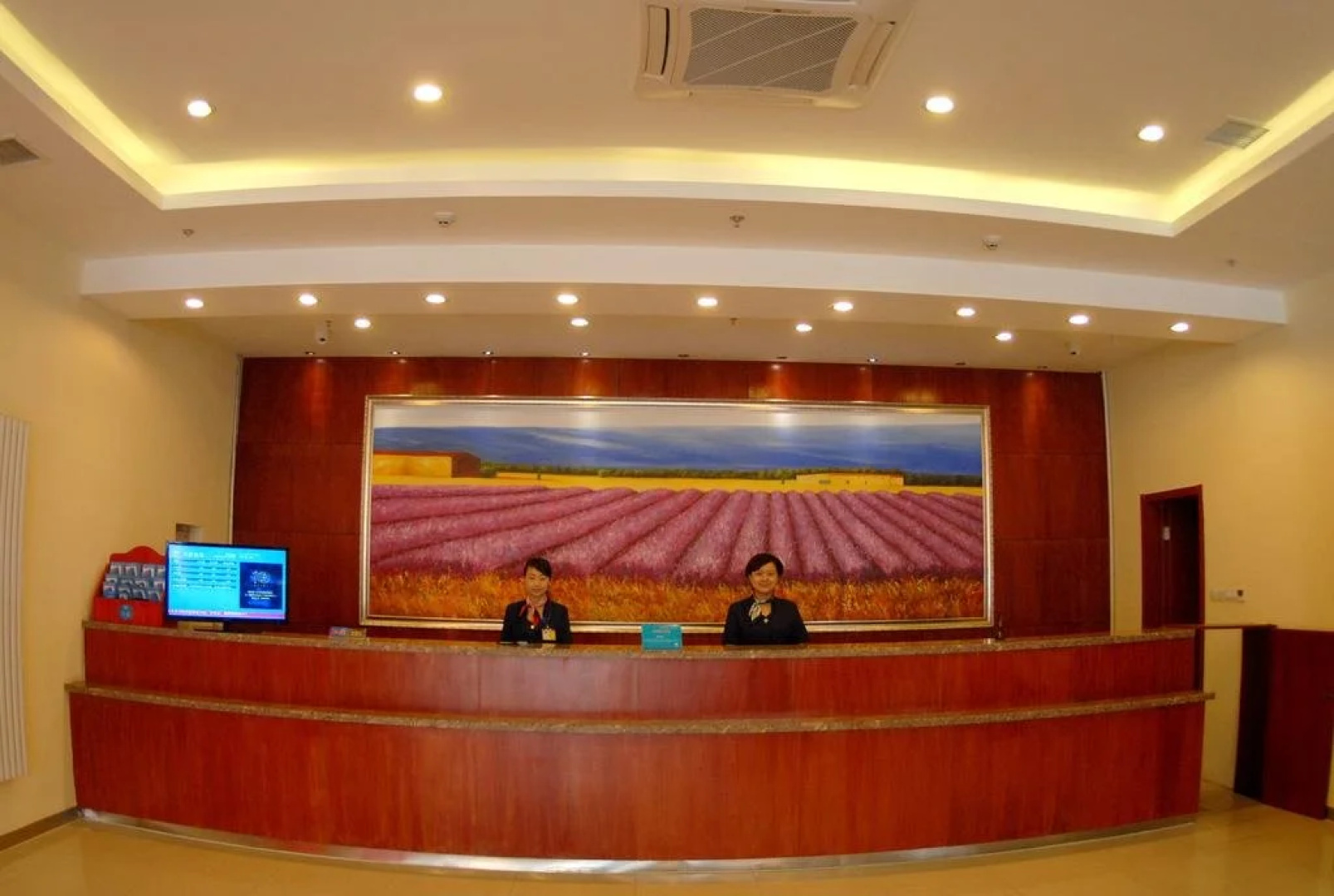Hanting Express Yangquan Railway Station