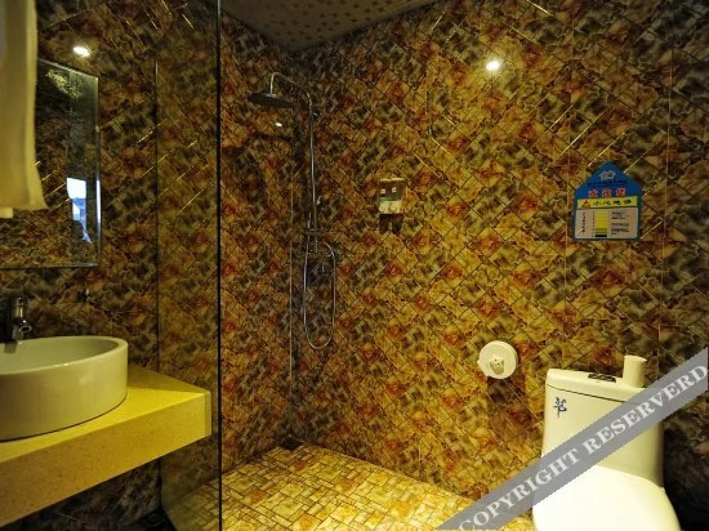 Youzizhijia Business Hotel