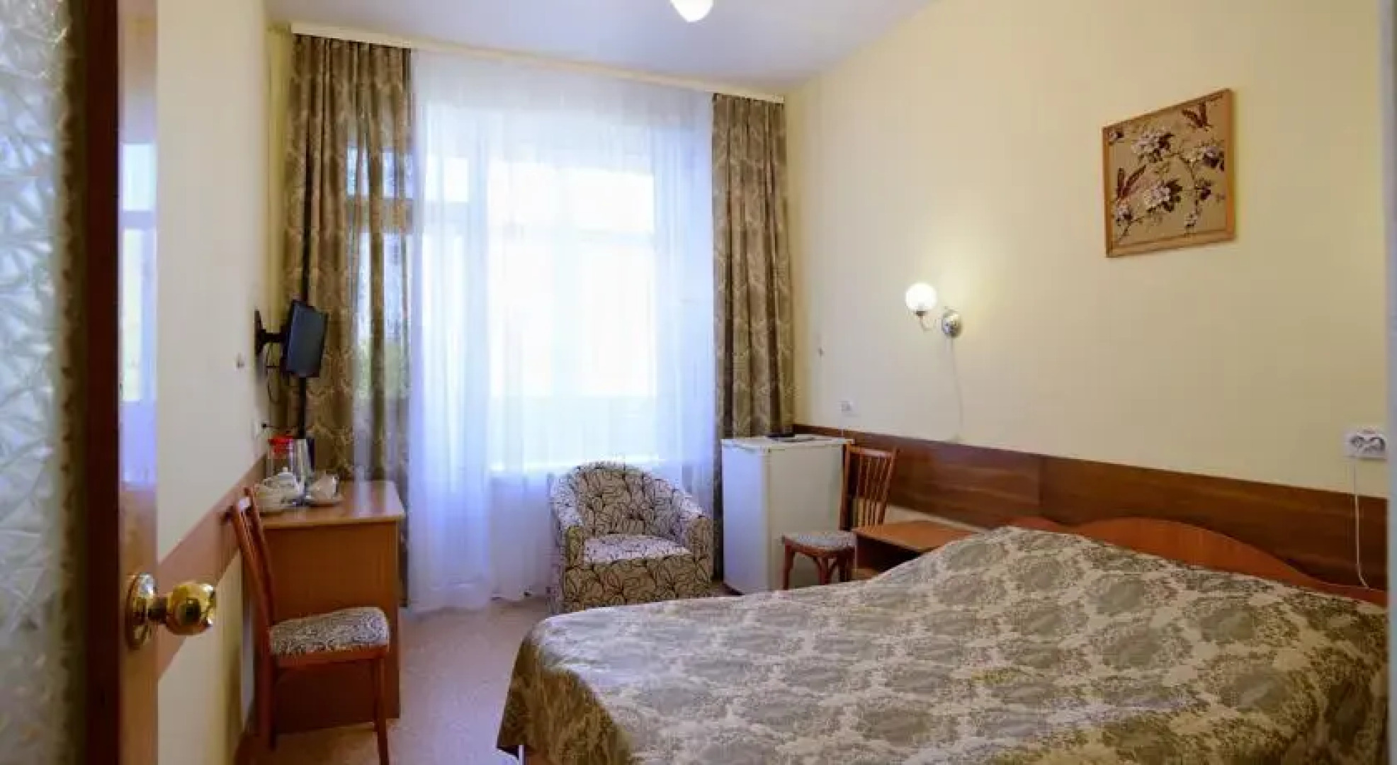 Санаторий им. ВЦСПС