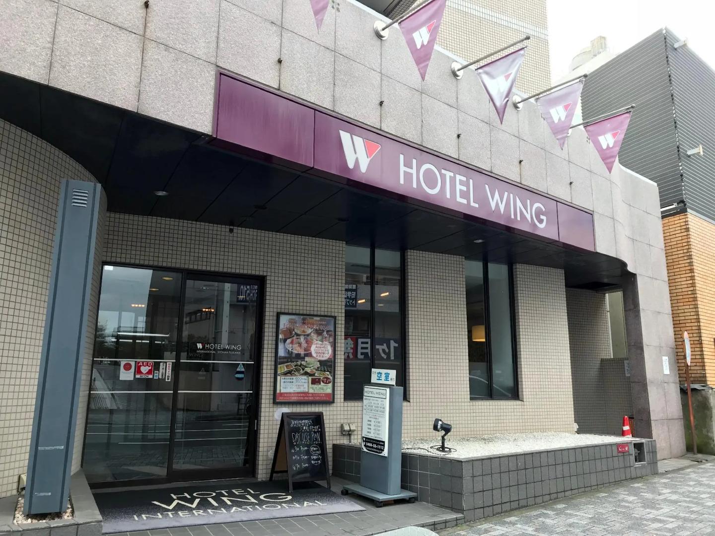 Hotel Wing International Shonan Fujisawa