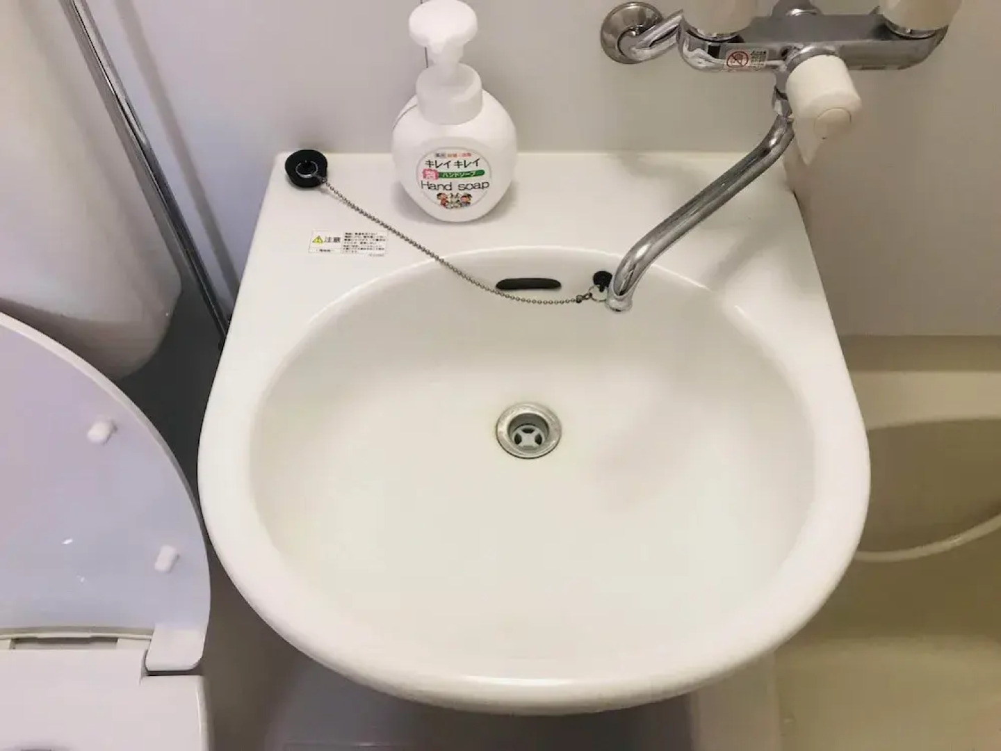 NOMAD Kotobuki Apartment