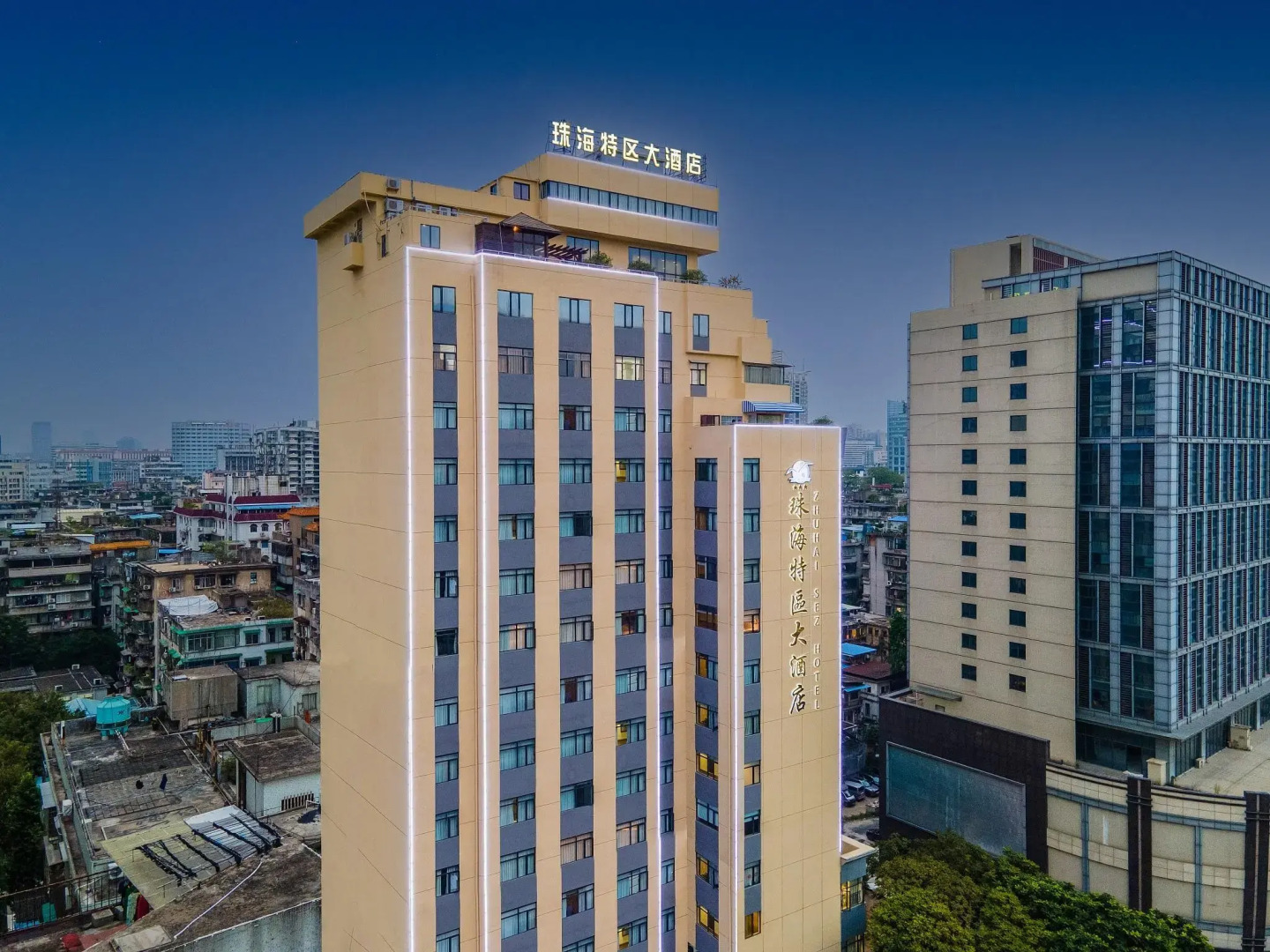 Guangzhou Zhuhai Special Economic Zone Hotel