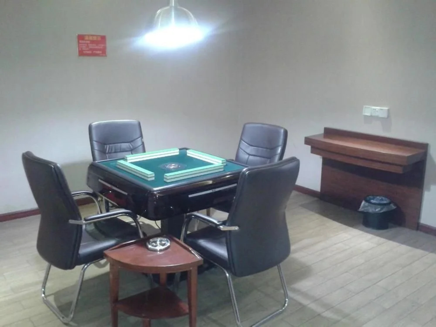 Yuepanwan Hotel
