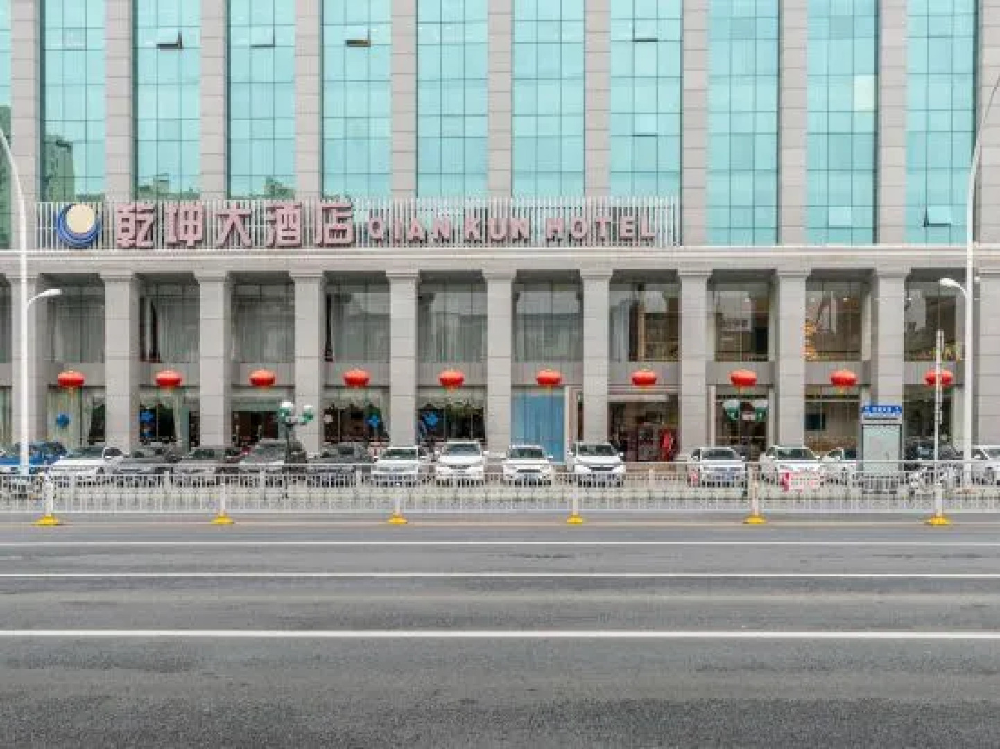 Qiankun Hotel