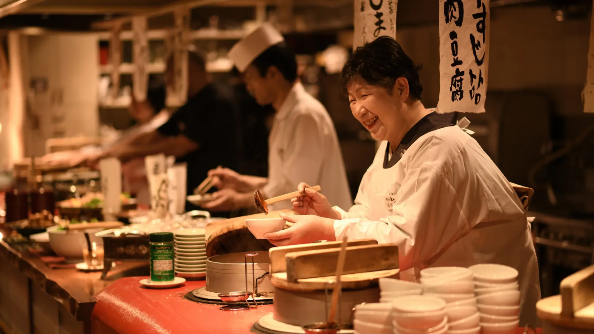 Bandaiatami Onsen Yu No Yado Rakuzan
