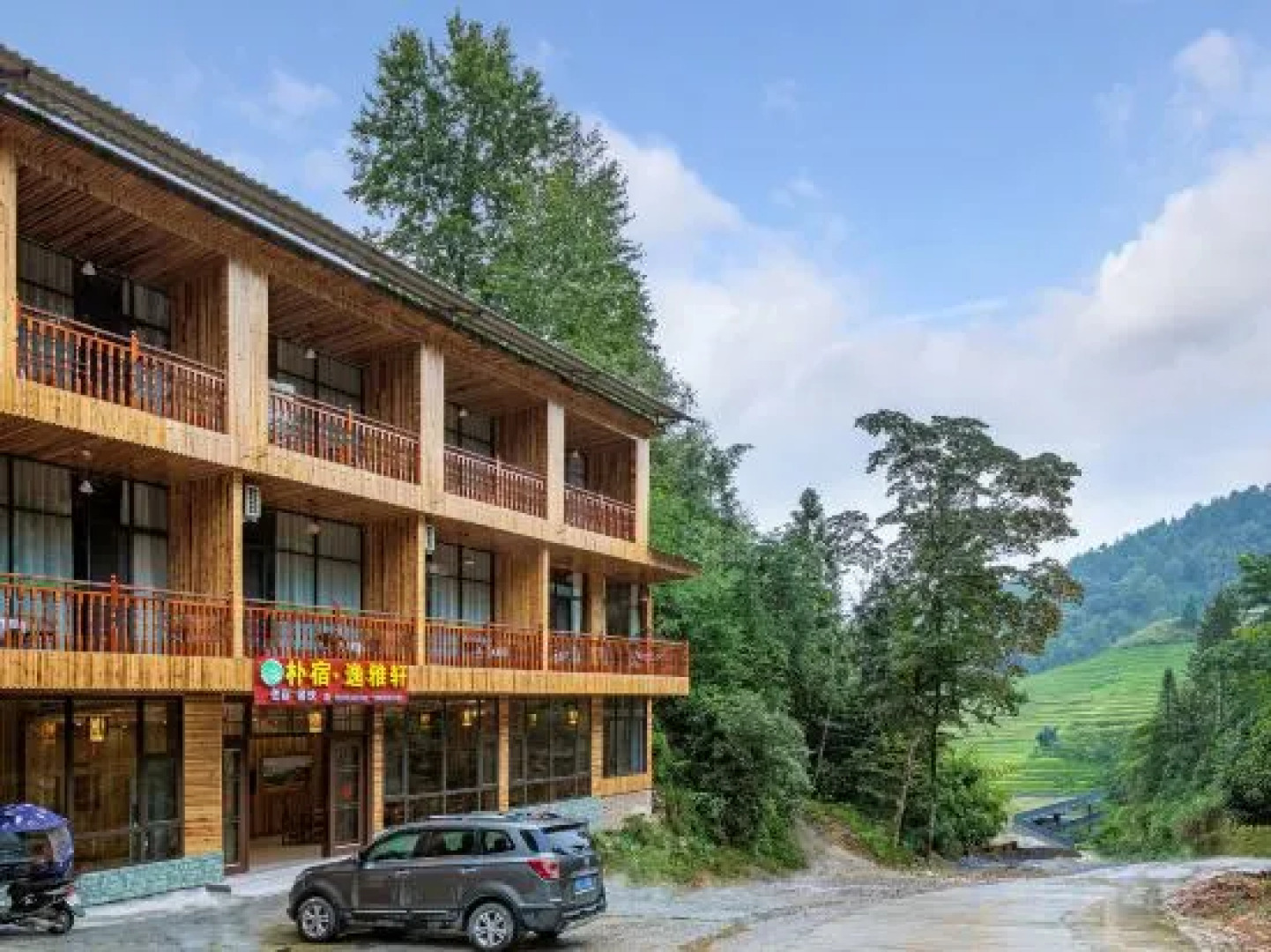 Jinyuan Gelou Homestay