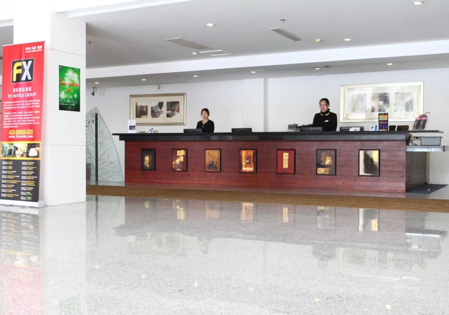 FX Inn Shanghai North Bund