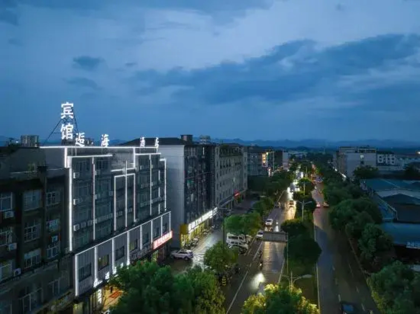 Yongkang Bohai Hotel (Wanda Plaza Branch)