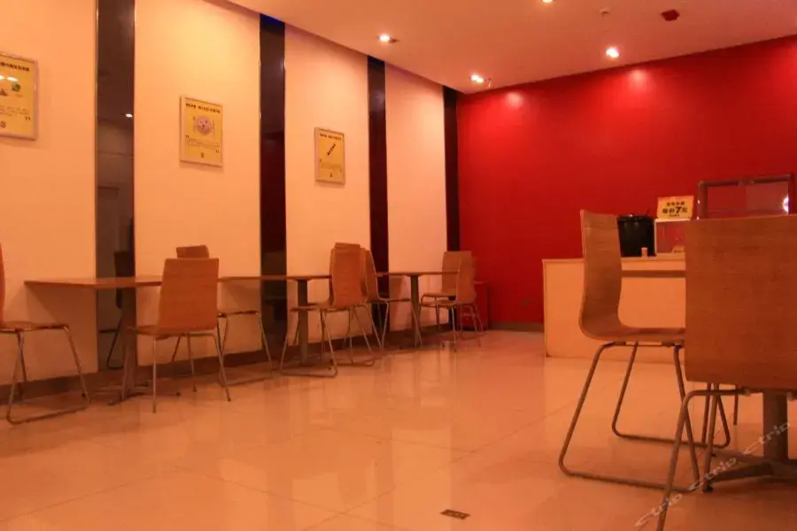 7 Days Premium Hengyang Jiefang Road Branch