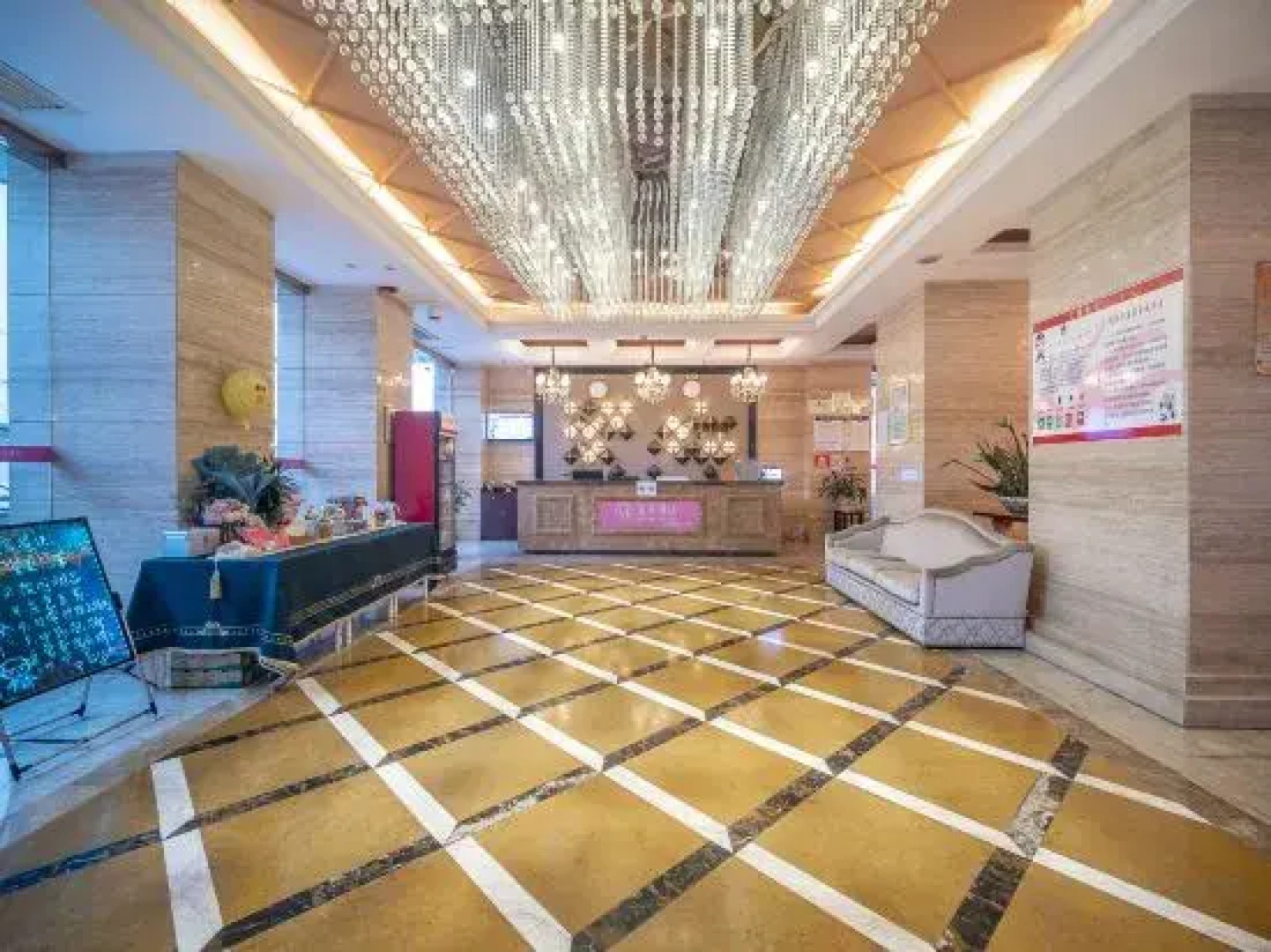 Carnival Hotel (Baise Tianyang)