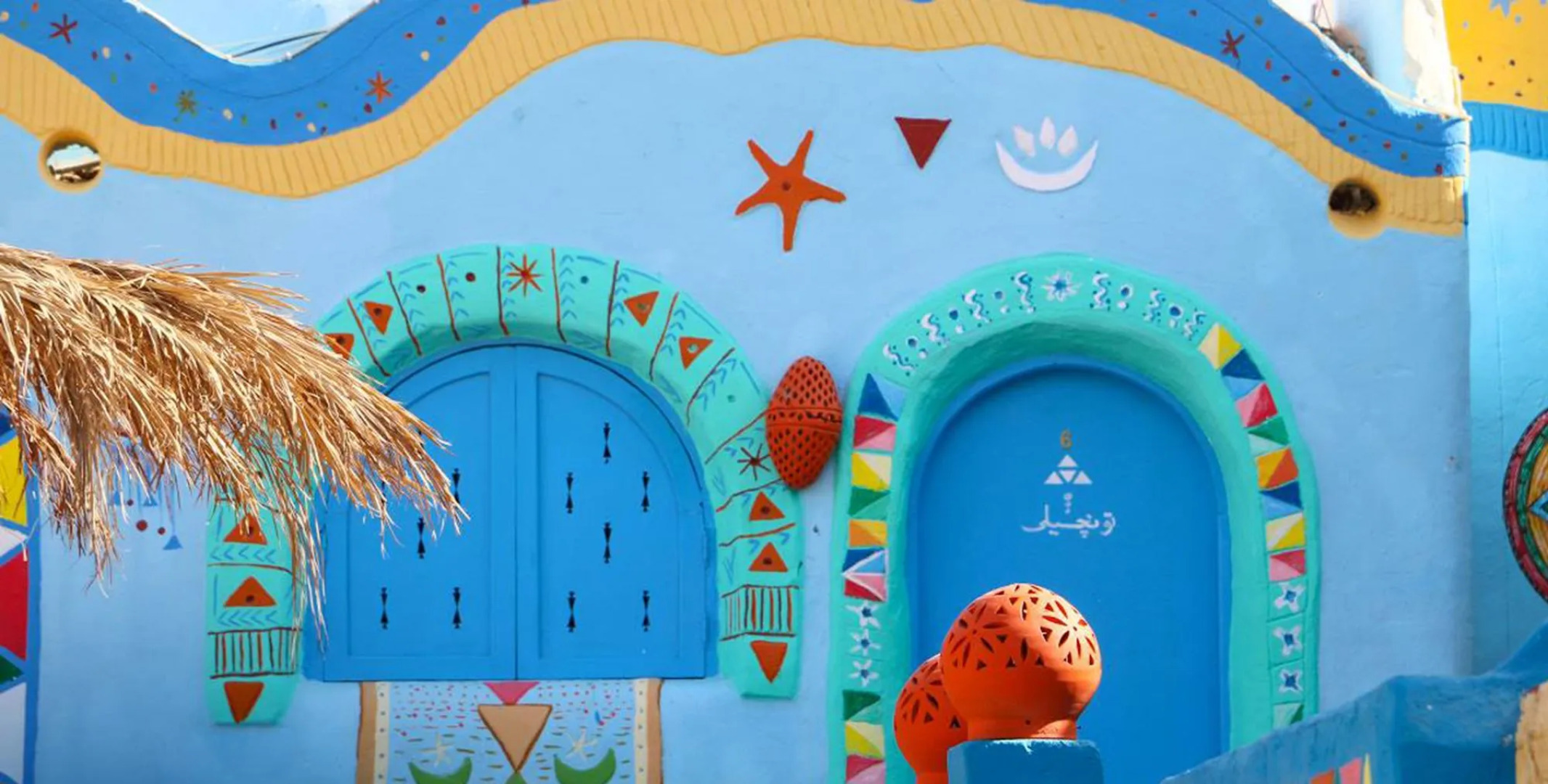 Kato Dool Nubian House