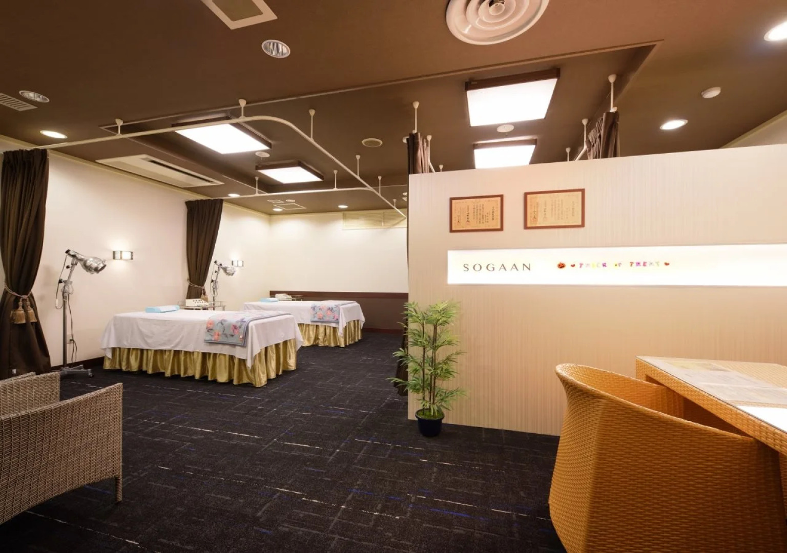 Sannouzan Onsen Zuisenkyo