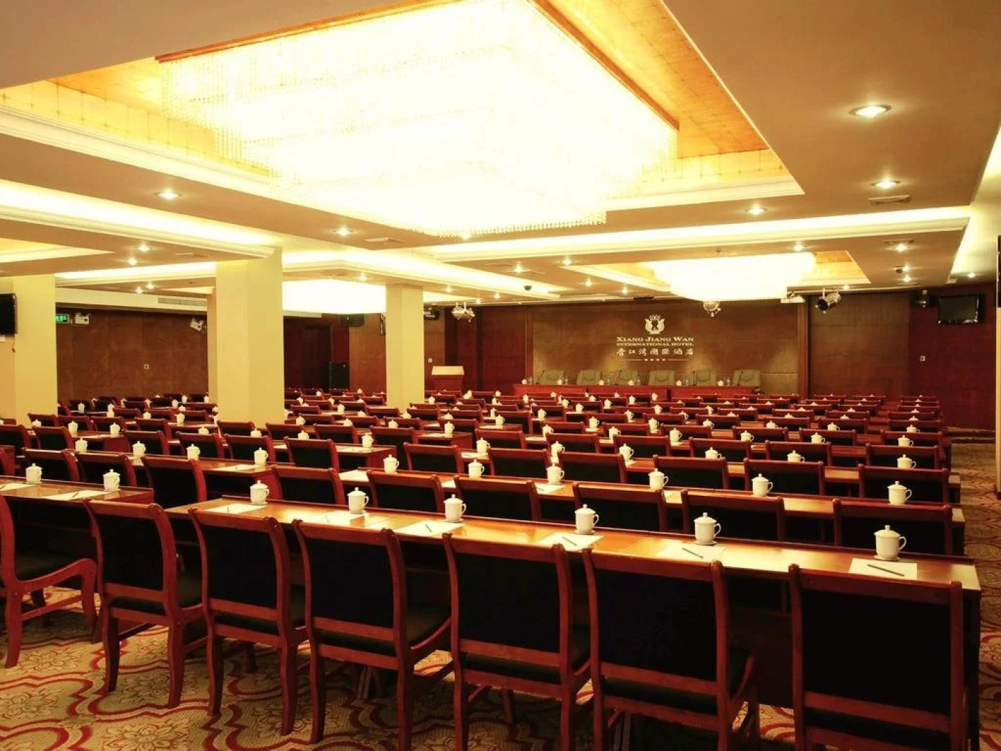 Xiangjiangwan International