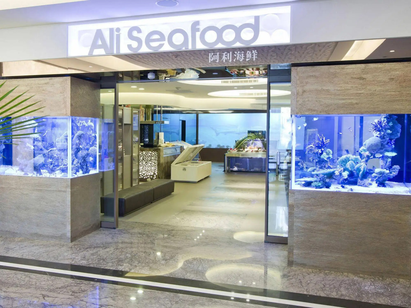 Tempus Hotel Taichung