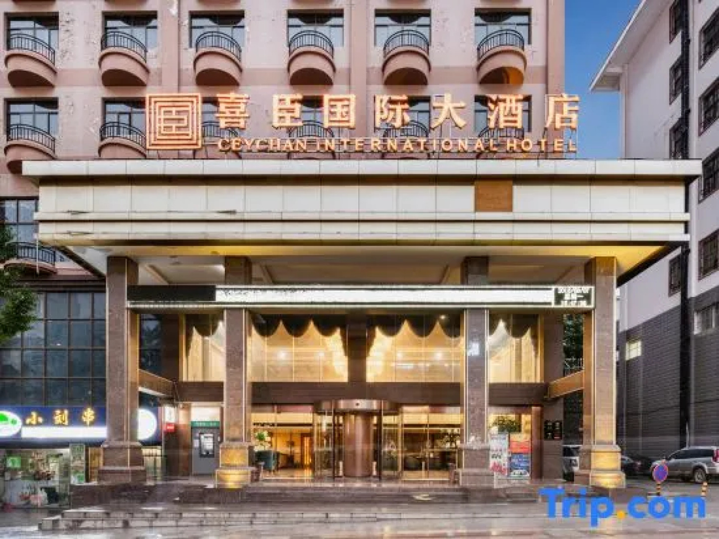 Xichen International Hotel