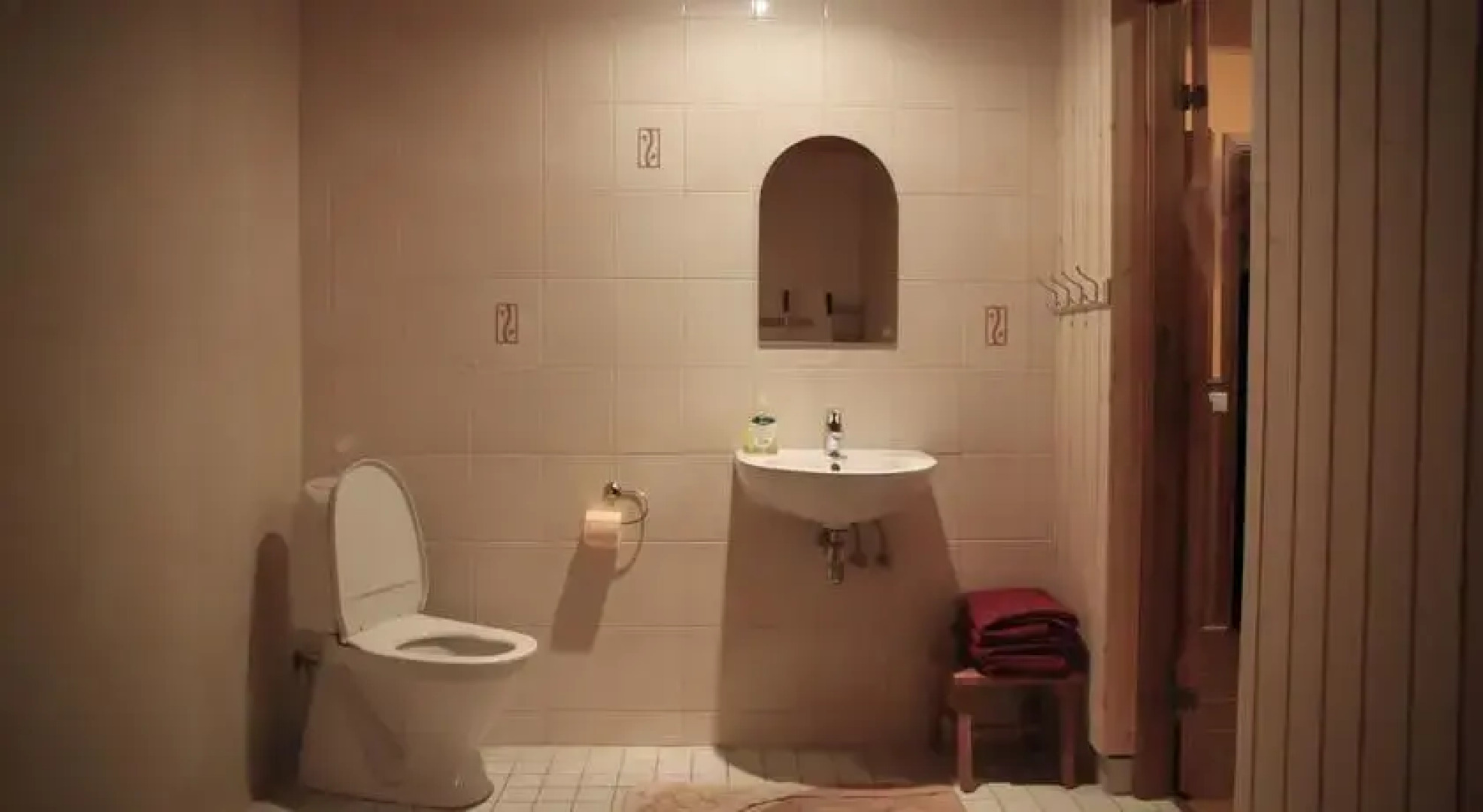 Haanja Guest Apartments